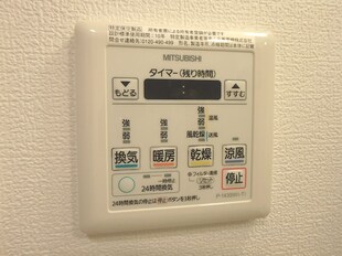 プロスペクト門前仲町の物件内観写真